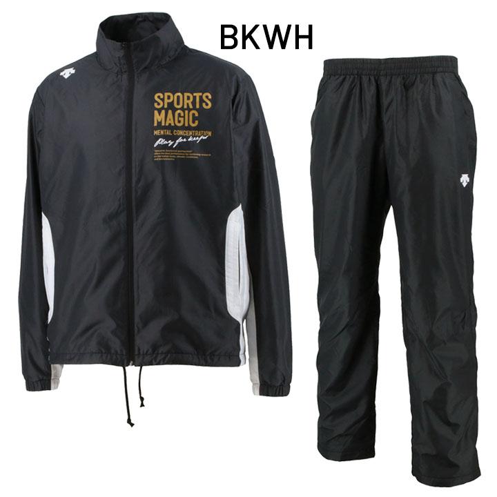 新品　デサント ウインドブレーカー 上下セット　セットアップ　ブラック　M DESCENTE（デサント） ウインドブレーカー 上下 メンズ/DESCENTE 裏