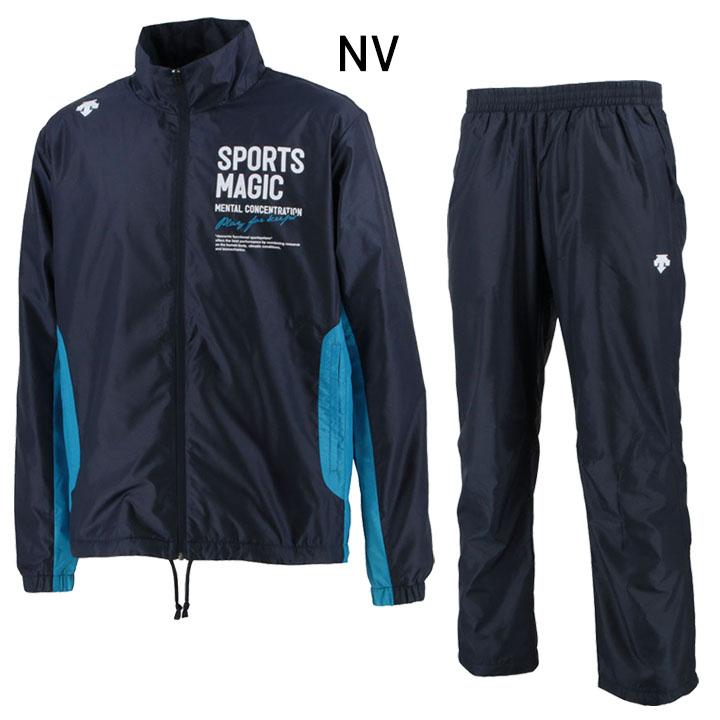 DESCENTE（デサント） ウインドブレーカー 上下 メンズ/DESCENTE 裏