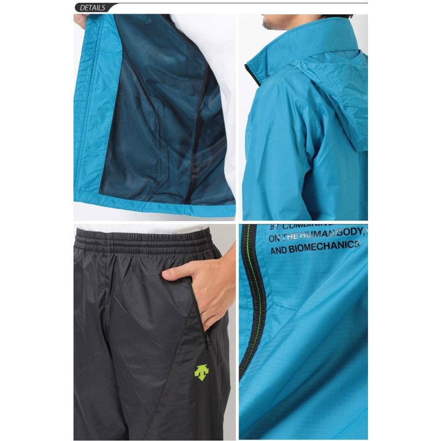 DESCENTE（デサント） ウインド上下セット ウインドブレーカー 上下組