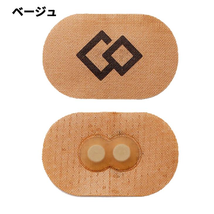 ColanTotte（コラントッテ） 【正規販売店】コラントッテ ColanTotte