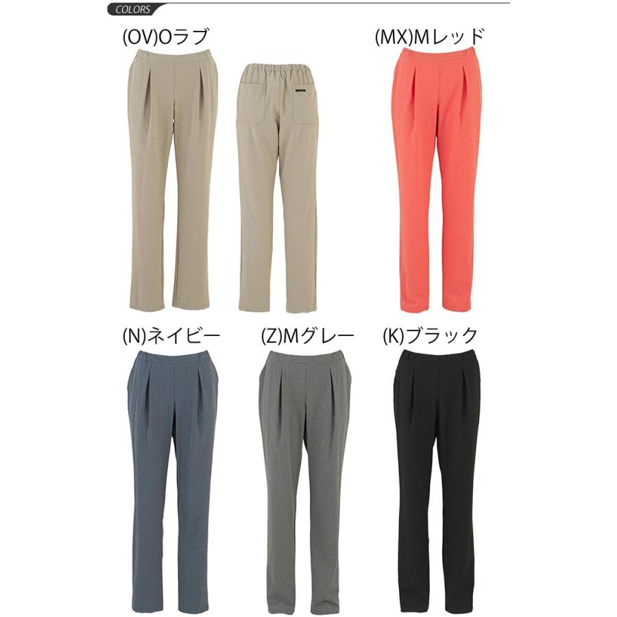 レディース　ダンスキン　トレーニングロングパンツ DANSKIN ダンスキン レディース フィットネス ロングパンツ