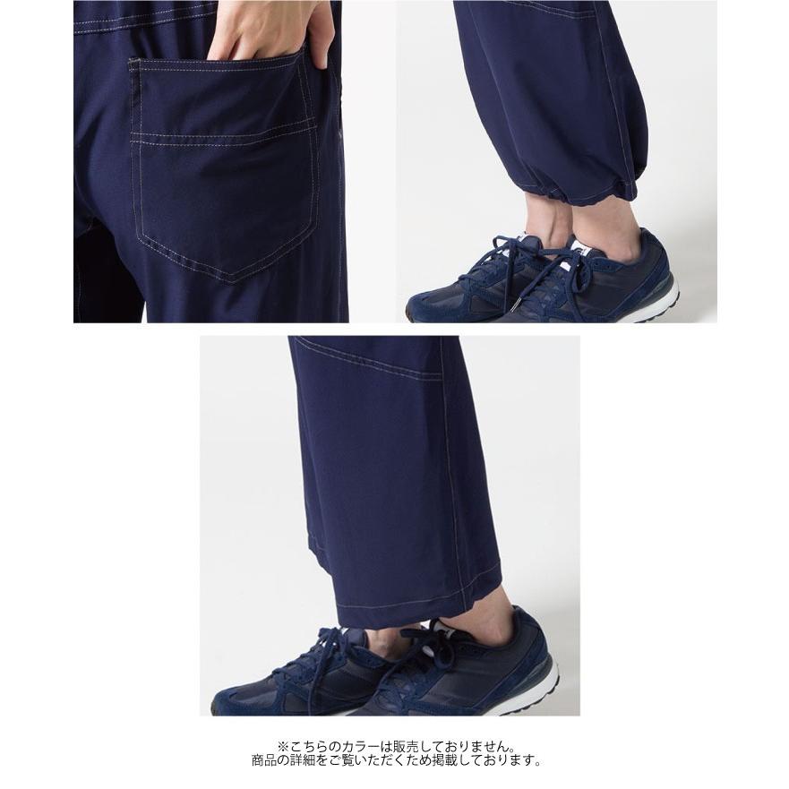 未使用　ダンスキン ストレッチロングパンツ フィットネス ヨガ パンツ フィットネスパンツ レディース ダンスキン DANSKIN GYM-PAN