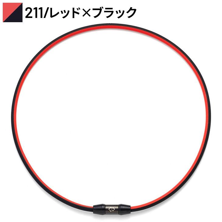 Colantotte ブラック/レッドラメ Lサイズ 47cm トップのみ Colantotte ブラック/レッドラメ Lサイズ 47cm トップのみ 楽天