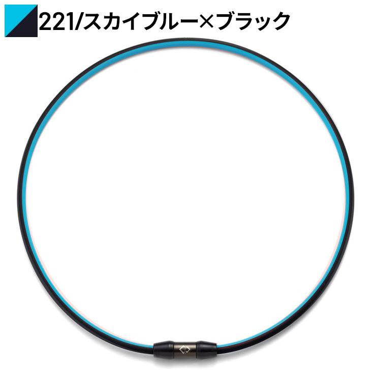 ColanTotte 【正規販売店】コラントッテ 磁気ネックレス メンズ