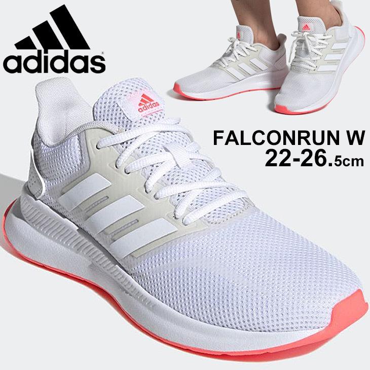 アディダス adidas ファルコン rx 26cm 新品未使用 激安 Adidas】アディダス ファルコン◇送料無料◇UNISEX◇ (adidas