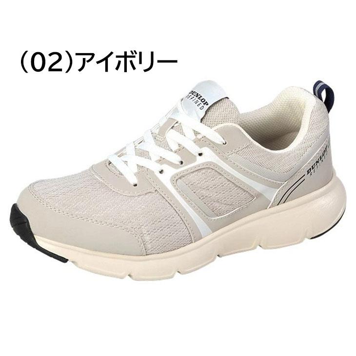 ウォーキングシューズ レディース/ダンロップ リファインド DUNLOP