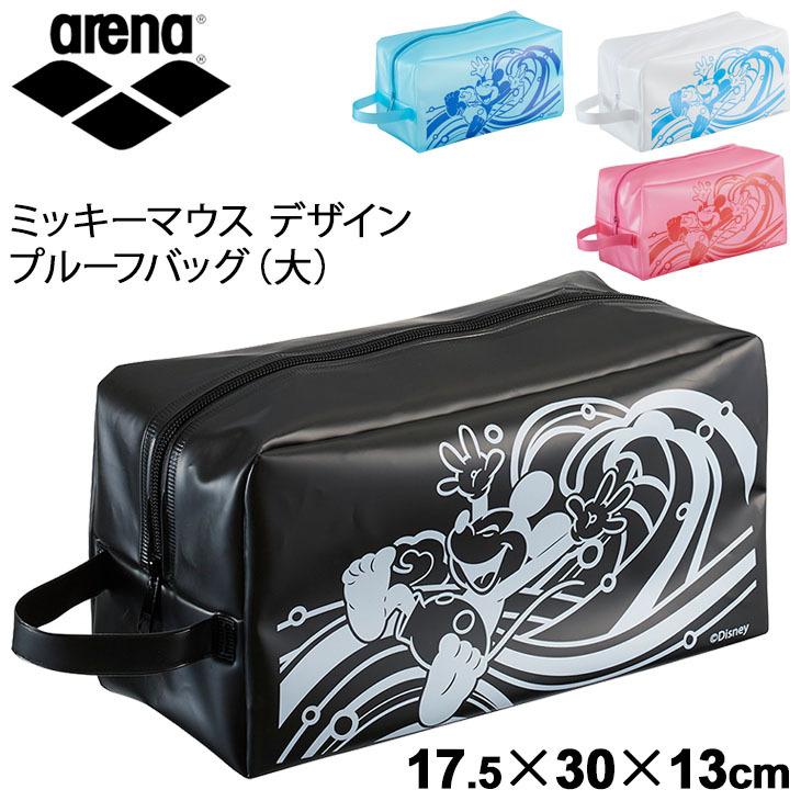 アリーナ（arena） 水泳 プルーフバッグ大 ディズニー ミッキーマウス