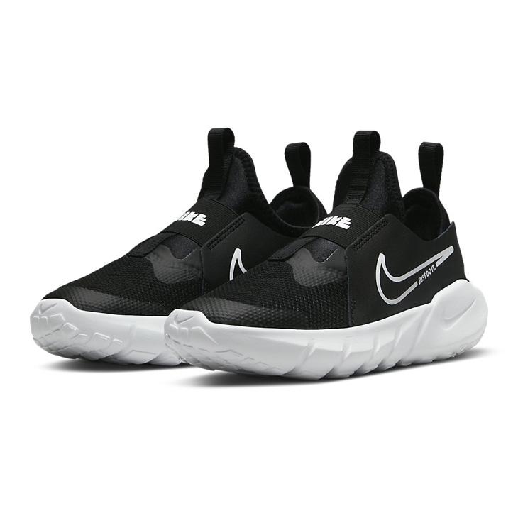 NIKE（ナイキ） キッズ ジュニア スニーカー 子供靴 ジュニア
