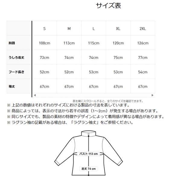 adidas アディダス レインジャケット メンズ adida TERREX