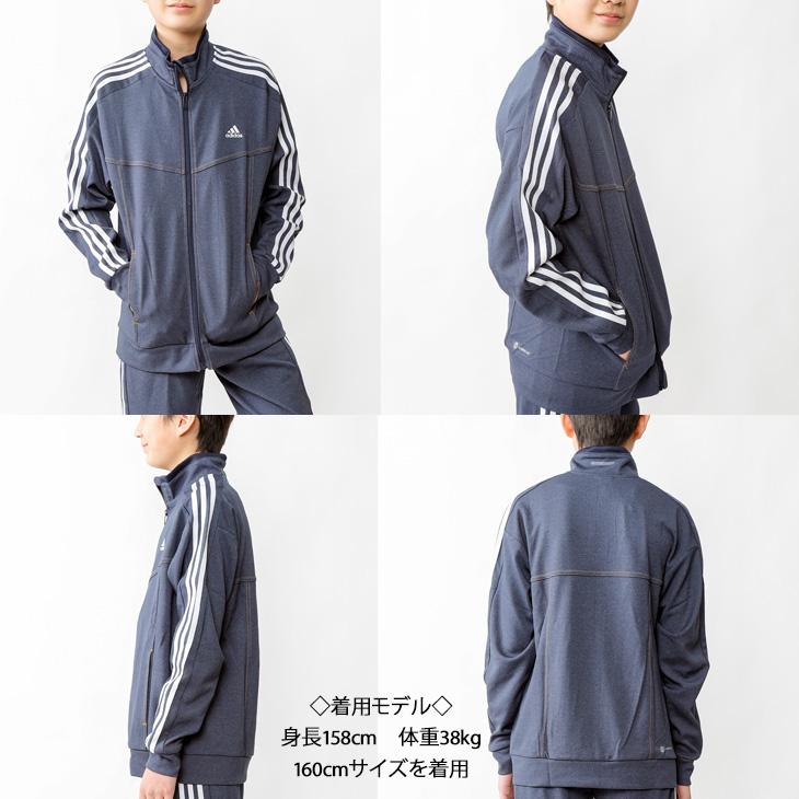 adidas（アディダス） ジャージ ジャケット キッズ ジュニア 130-160cm 