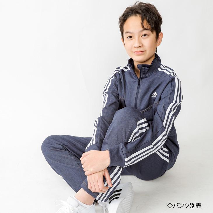 adidas ジャージ ジャケット キッズ ジュニア 130-160cm 子供服