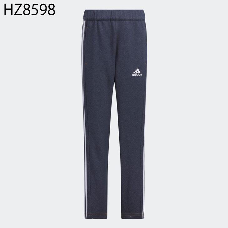 adidas（アディダス） ジャージ パンツ キッズ ジュニア 130-160cm