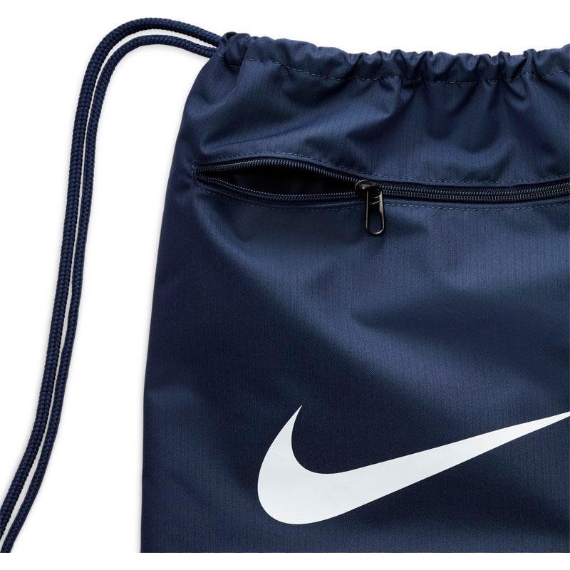 NIKE（ナイキ） ジムサック 18L バッグ/ナイキ ブラジリア ドロー