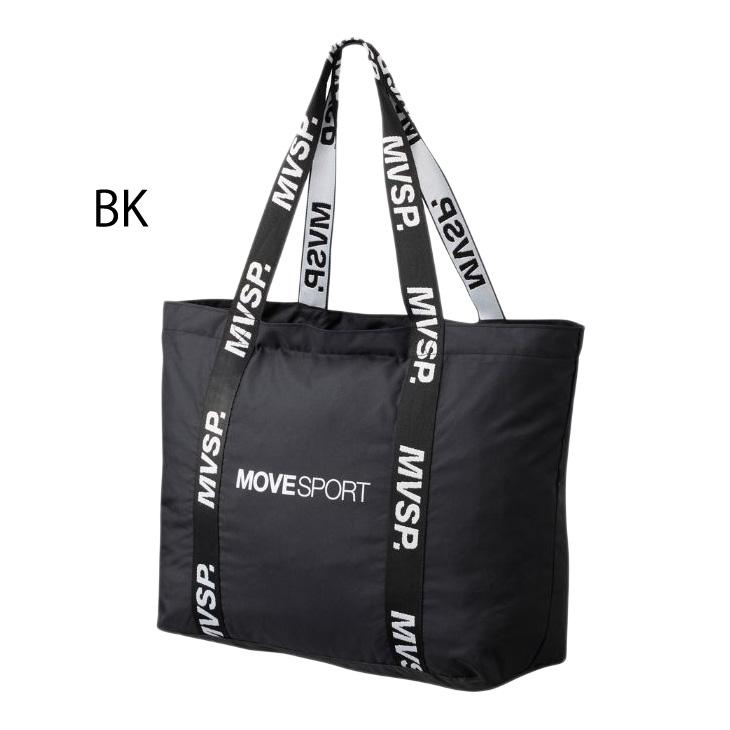 DESCENTE デサント ポケッタブル トートバッグ 約25L メンズ