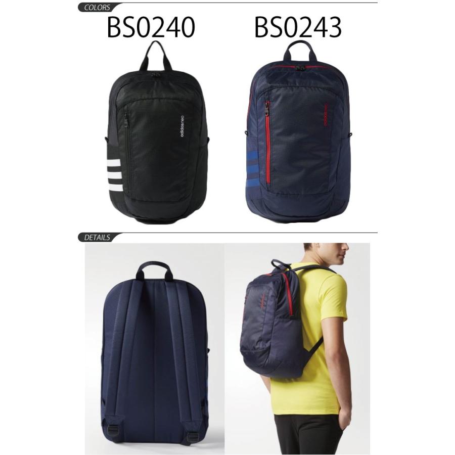 バックパック アディダス Adidas Neo リュックサック デイパック 18l スポーツバッグ メンズ ユニセックス カジュアル 通勤通学 部活 鞄 かばん Dmk24 Dmk24 World Wide Market 通販 Yahoo ショッピング