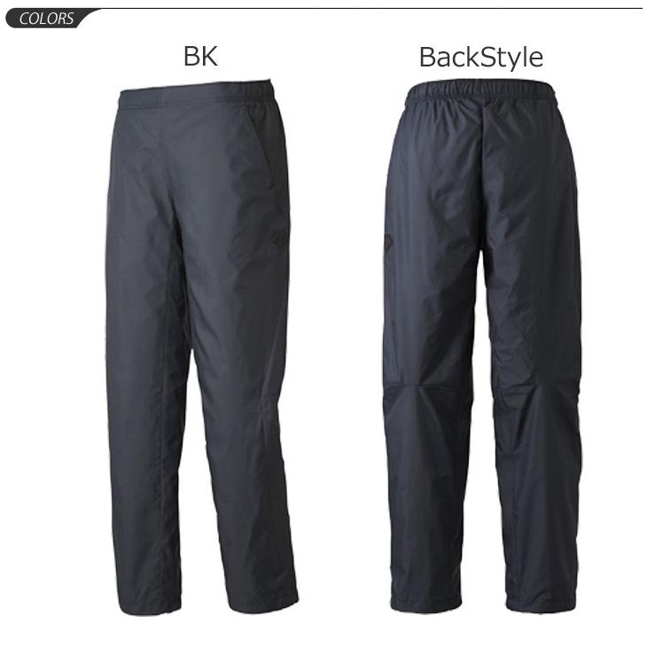 【24時間以内/早い者勝ち】デサント コズミックサーモ セットアップ 上下 XA ウインドブレーカー パンツ メンズ DESCENTE デサント コズミック