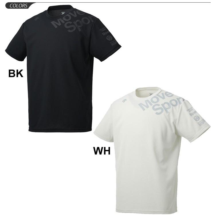 Tシャツ 半袖 メンズ デサント DESCENTE クアトロセンサー TEE