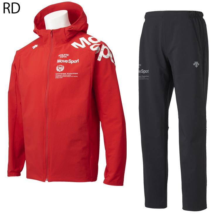 DESCENTE ウィンドブレーカー 上下セット メンズ/DESCENTE DESCENTE ウィンドブレーカー 上下セット メンズ/DESCENTE