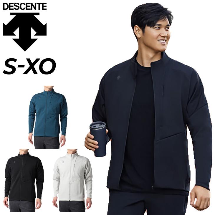 DESCENTE メンズ トレーニングジャケット ジャージ ストレッチ umbro ジャージ メンズ アウター DESCENTE デサント TOUGH