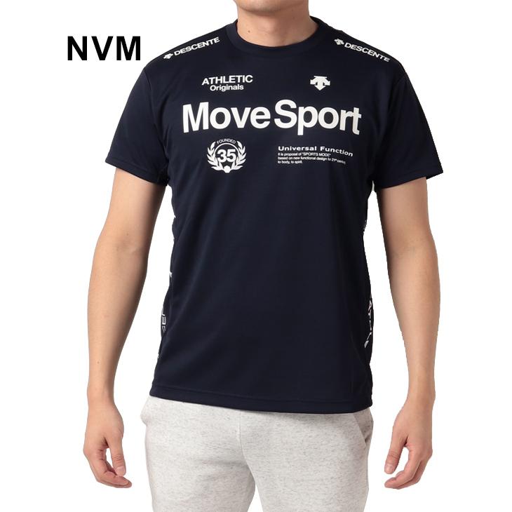 DESCENTE（デサント） Tシャツ メンズ DESCENTE SUNSCREEN ヘザー半袖