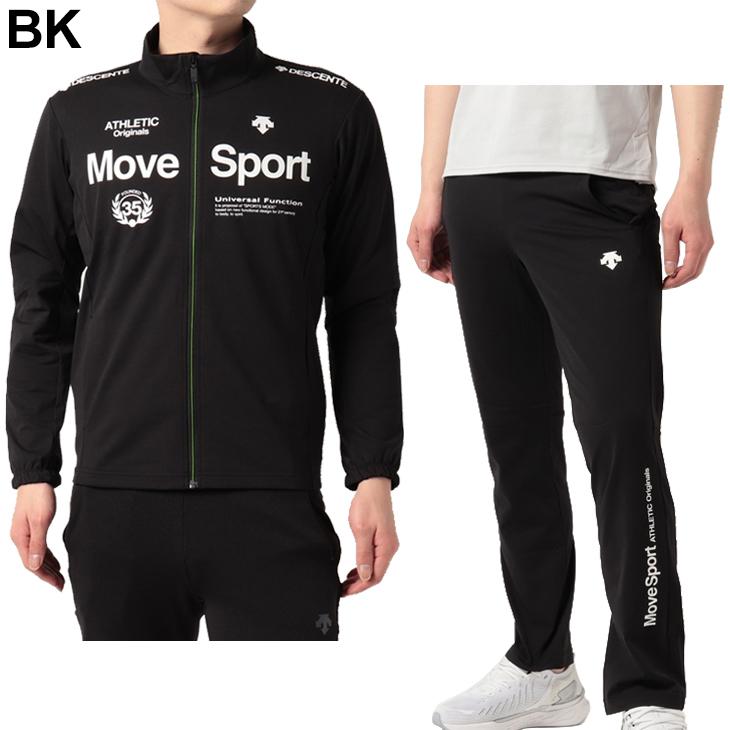 DESCENTE（デサント） ジャージ 上下 メンズ セットアップ/DESCENTE