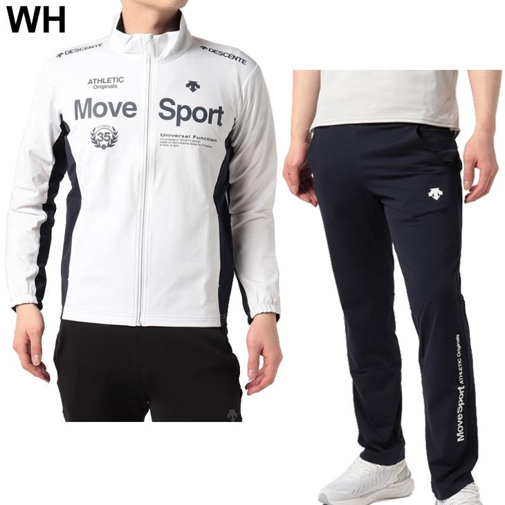 DESCENTE（デサント） ジャージ 上下 メンズ セットアップ/DESCENTE
