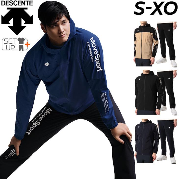 DESCENTE（デサント） トレーニングウェア ジャージ 上下 メンズ AIRY