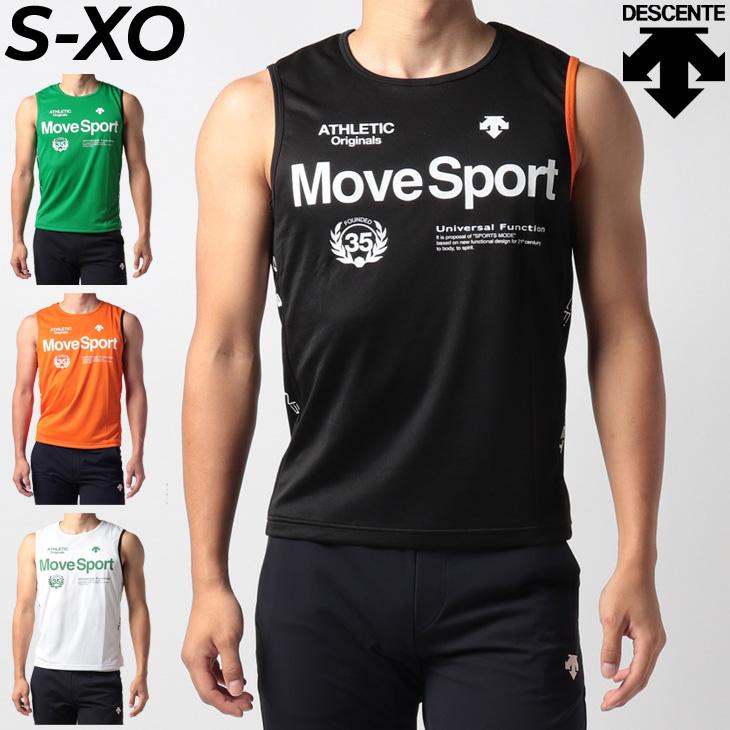 DESCENTE（デサント） タンクトップ Tシャツ メンズ DESCENTE DRYMESH
