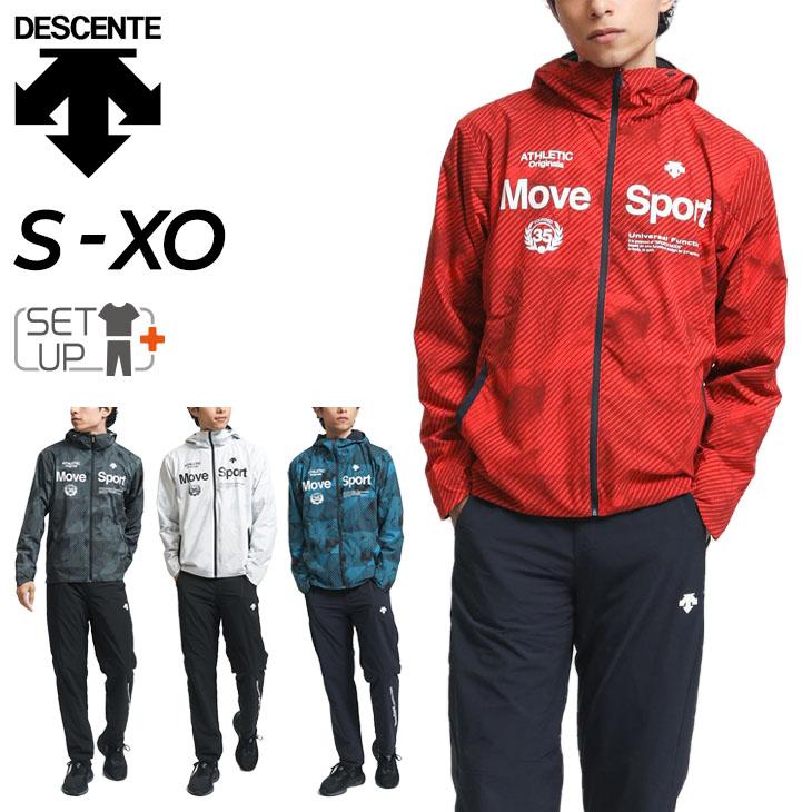 DESCENTE ウインドブレーカー 上下 メンズ/DESCENTE デサント DESCENTE ウインドブレーカー 上下 メンズ/DESCENTE デサント