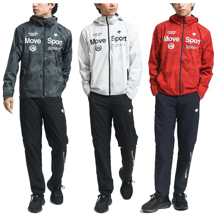 DESCENTE ウインドブレーカー 上下 メンズ/DESCENTE デサント DESCENTE ウインドブレーカー 上下 メンズ/DESCENTE デサント