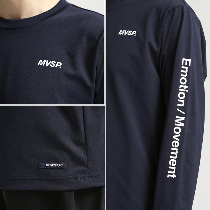 DESCENTE（デサント） 長袖 Tシャツ メンズ トレーニング スポーツ