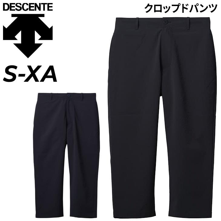 DESCENTE - 新品タグ付き デサントパンツ サイズ選択 DESCENTE デサント メンズ 7分丈パンツ シアサッカー クロップド