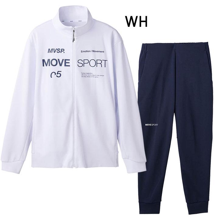 デサント　セットアップ　XL 楽天市場】＼楽天1位！／ ムーブスポーツ デサント ジャージ