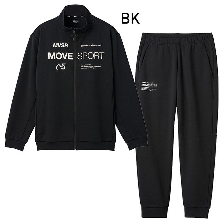 DESCENTE デサント ジャージ 上下 メンズ MOVESPORTトレーニング