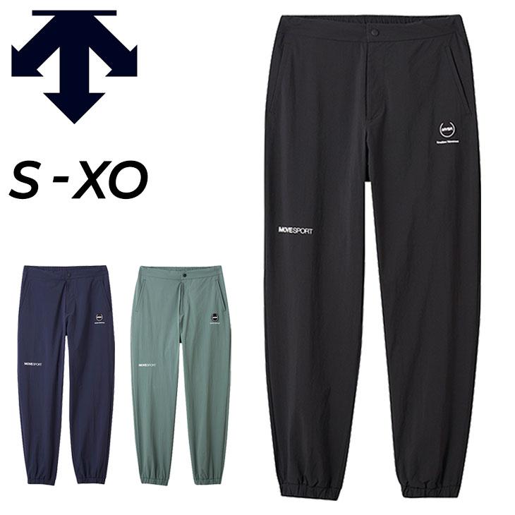 DESCENTE（デサント） ウインドブレーカー パンツ メンズ DESCENTE