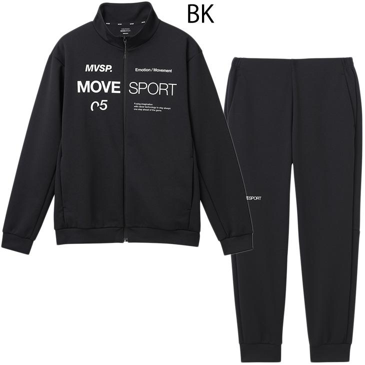 descente セットアップ デサント DESCENTE ALTERRAIN スタブリッジ STABRIDGE STRETCH