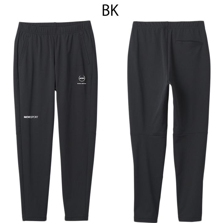 DESCENTE デサント ジャージ ロングパンツ メンズ レディース