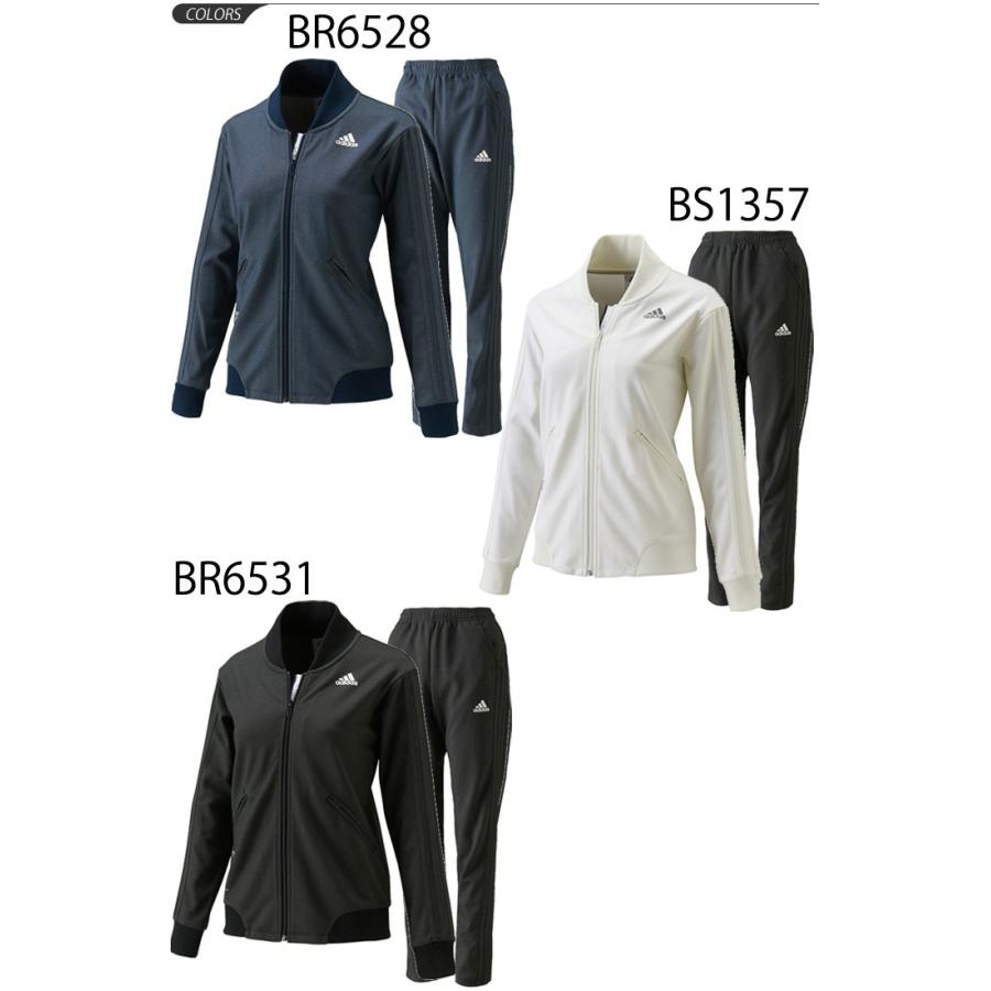 アディダス レディース ジャージ 上下セット Adidas 24 7 デニム風 ジャージ ジャケット パンツ 上下組 スポーツウェア ジム フィットネス 女性 Dmw37 Dmw38 Dmw37 Dmw38 World Wide Market 通販 Yahoo ショッピング