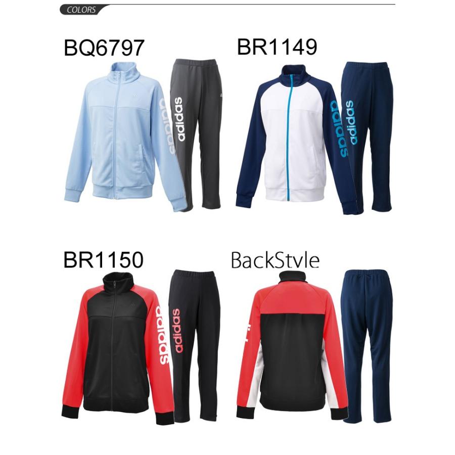 ジャージ 上下セット レディース アディダス Adidas ランニング フィットネス ジム ウォーキング スポーツ ウェア 女性 チーム 部活 Dmw48 Dmw49 Dmw48 Dmw49 World Wide Market 通販 Yahoo ショッピング