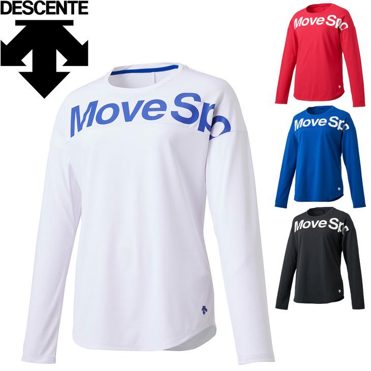 長袖 Tシャツ レディース Descente デサント サンスクリーン L S Tee スポーツウェア Movesport 吸汗速乾 Uvカット クーリング 女性 トレーニング Dmwqjb57 Dmwqjb57 World Wide Market 通販 Yahoo ショッピング