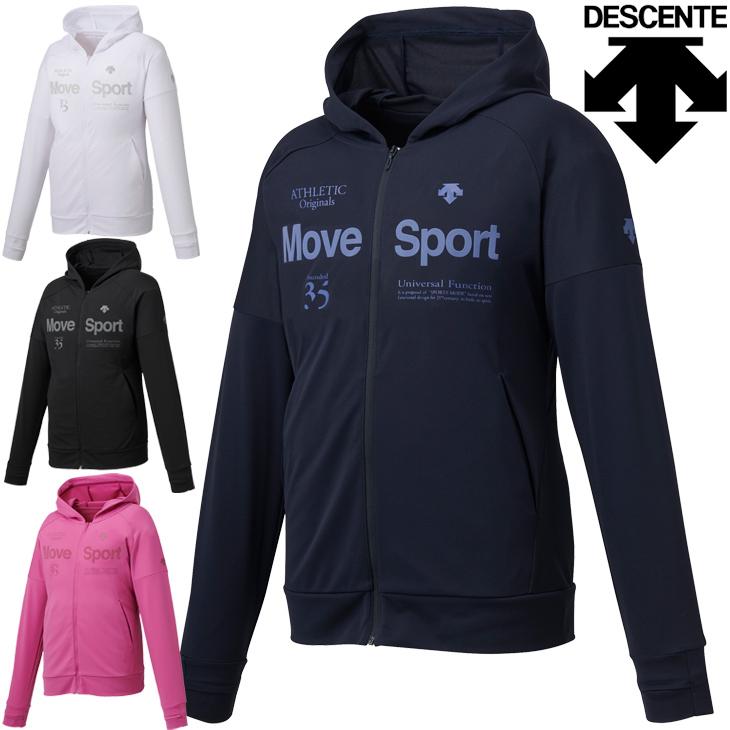 ジャージ パーカー レディース アウター Uvカット Descente デサント Sunscreenトレーニングジャケット スポーツウェア トレーニング 女性 上着 Dmwrjf11 Dmwrjf11 World Wide Market 通販 Yahoo ショッピング