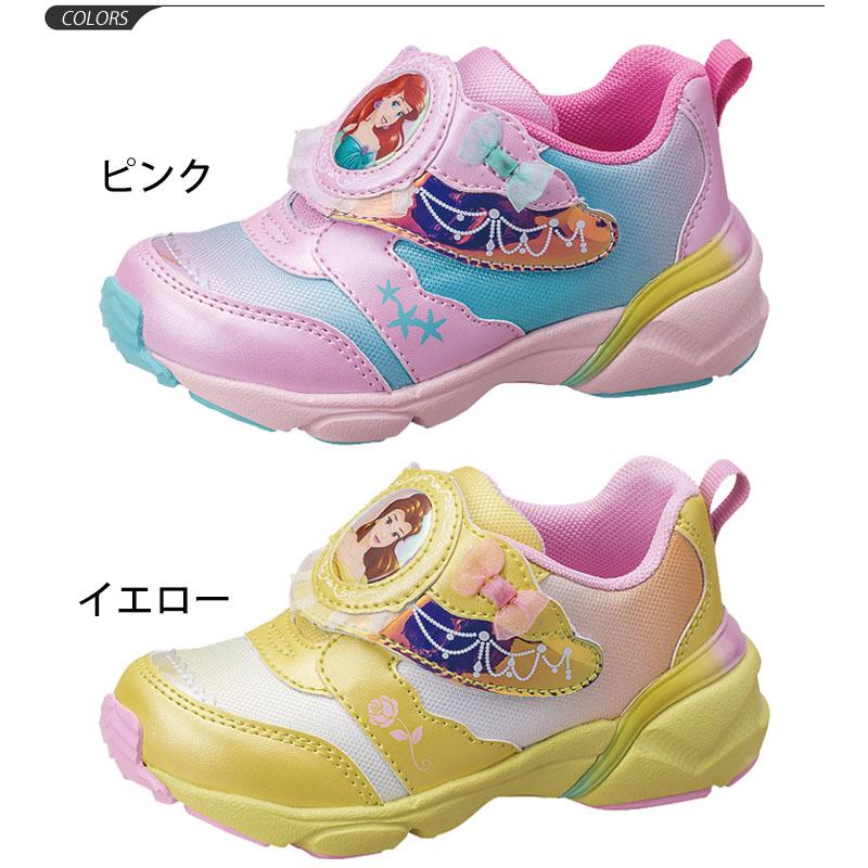 キッズシューズ 女の子 スニーカー ベビー 子ども 子供靴 ディズニープリンセス Disney シンデレラ アリエル 女児 ガールズ かわいい Dn C1259 Dn C1259 World Wide Market 通販 Yahoo ショッピング