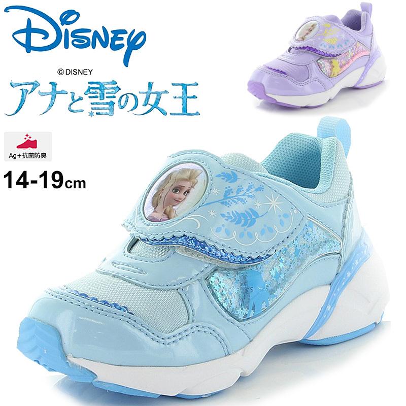 キッズ シューズ アナと雪の女王2 ガールズ スニーカー 14 19cm 子供靴 ディズニープリンセス Disney アナ エルサ アナ雪 キャラクター 女の子 Dn C1270 Dn C1270 World Wide Market 通販 Yahoo ショッピング