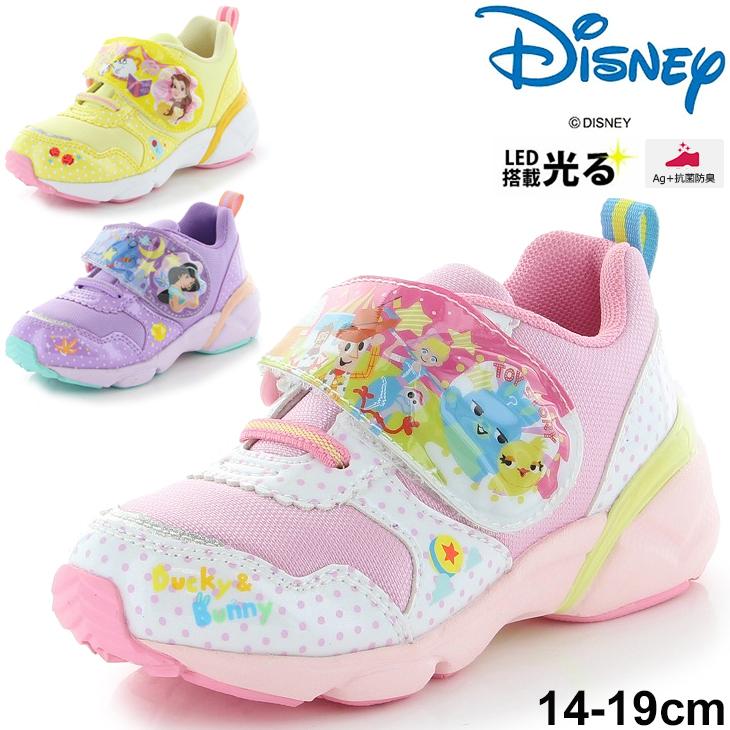 光る靴 キッズ ベビー シューズ スニーカー 女の子 14 19cm 子供靴 Disney ディズニー ベル ジャスミン トイストーリー キャラクター 女児 ガールズ Dn C1273 Dn C1273 World Wide Market 通販 Yahoo ショッピング