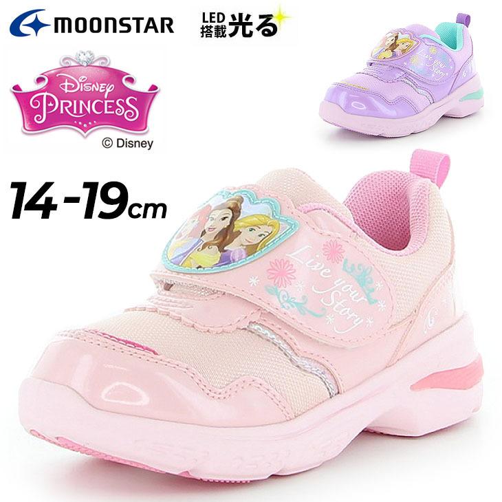 ディズニープリンセス キッズシューズ 女の子 光る靴 Led 14 19cm スニーカー Moonstar ムーンスター ジュニア 子供靴 Disney かわいい ベル アリエル Dn C1290 Dn C1290 World Wide Market 通販 Yahoo ショッピング