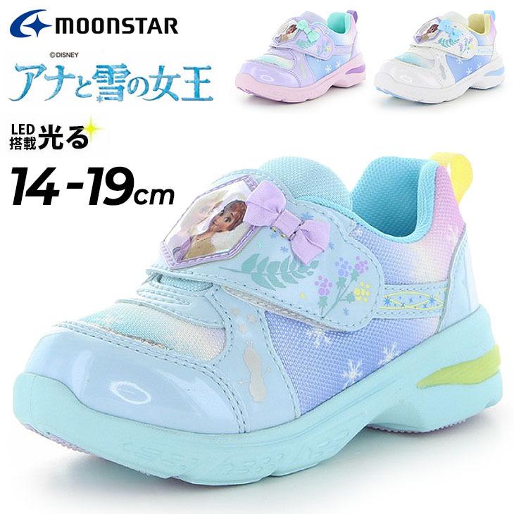 MoonStar（ムーンスター） アナと雪の女王 キッズシューズ 女の子 光る