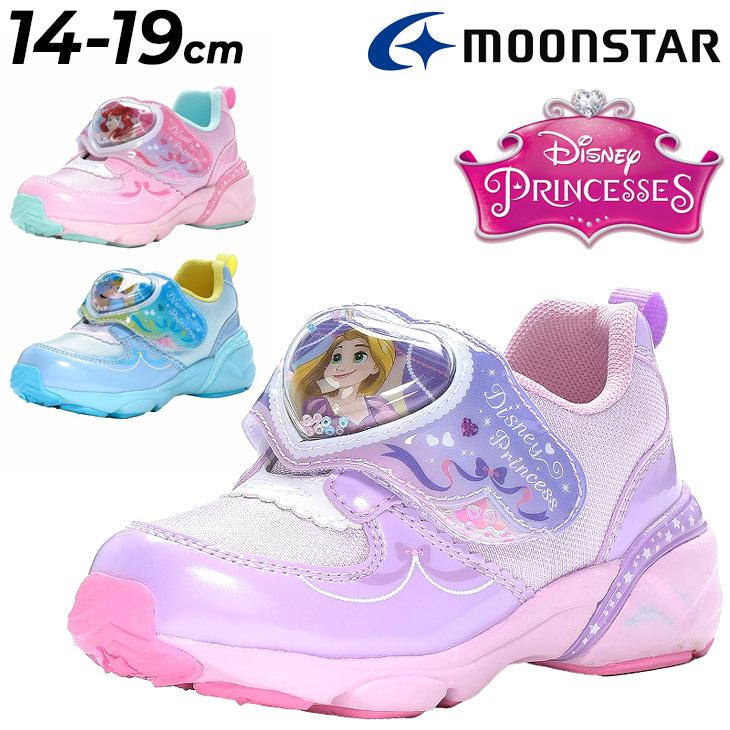 リーナディズニープリンセス光る(LED内蔵)シューズ１９㎝ MoonStar ディズニー 光る靴 LED キッズシューズ Disney 14-19cm