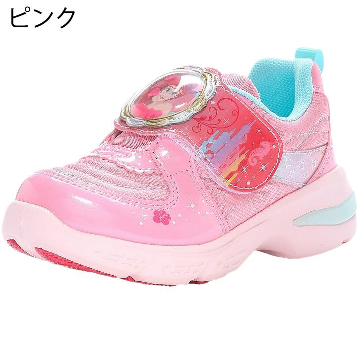 リーナディズニープリンセス光る(LED内蔵)シューズ１９㎝ Disney ディズニー ディズニープリンセス 光るスニーカー ピンク