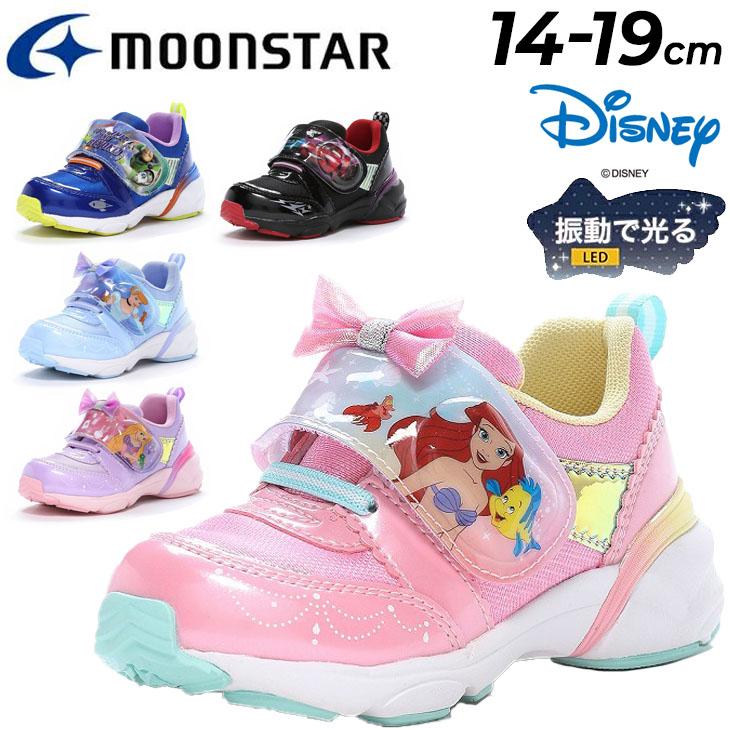 37499→36000ソーラー充電　Club33 ディズニー ディズニー 37499→36000ソーラー充電 Club33 ディズニー ディズニー 送料無料