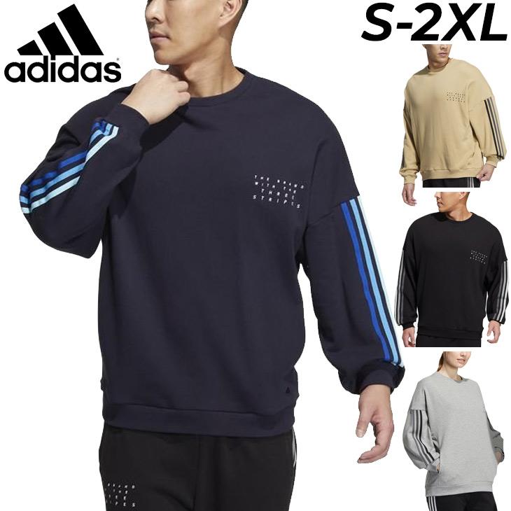 adidas（アディダス） スウェットシャツ 長袖 トレーナー メンズ 
